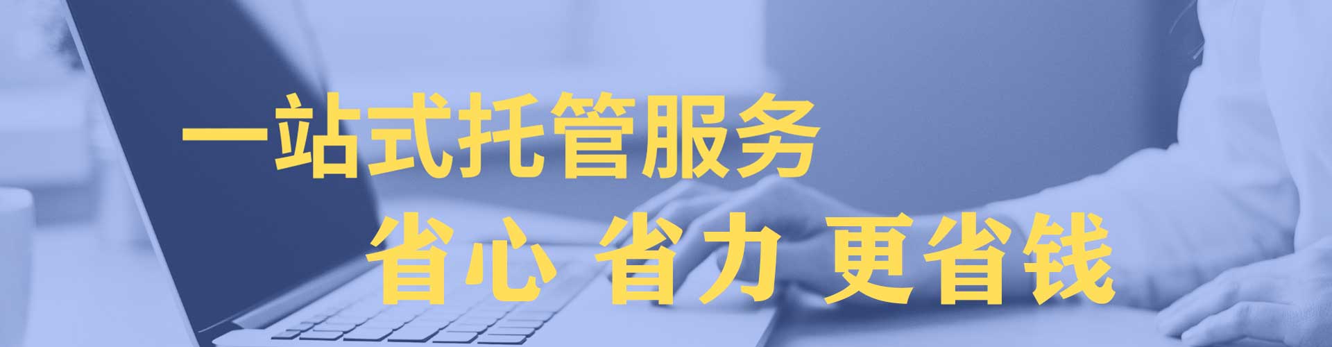 巴宜头条信息流